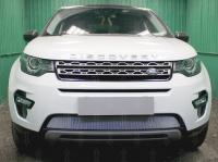 Land Rover Discovery (15–) Защита радиатора, хром